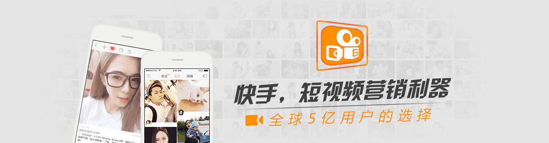 渝水信息流开户